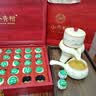 印象堂小青柑陈皮5年普洱茶35颗300g茶叶礼盒装 送人礼品送长辈 实拍图