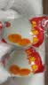 神邮【京东双黄蛋】高邮双黄咸鸭蛋流油即食 80g*2枚 中秋礼品团购 实拍图