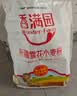 香满园新疆雪花粉 面粉 包子饺子面条 10斤 实拍图
