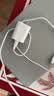 品胜3C认证苹果充电器套装PD20W快充iPhone14充电头type-c插头+PD充电线通用14promax/13小米华为手机 实拍图
