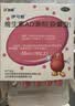 伊可新维生素AD滴剂 （胶囊型 ）30粒1岁以上 维生素ad滴剂 ad伊可新ad 幼儿 儿童 实拍图