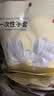 京东京造 一次性手套 食品级加厚PE手套 龙虾烧烤露营家用餐饮【200只】 实拍图