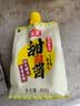 海天 甜面酱 450g 真发酵酱 酱香浓郁优质原料 壶嘴袋包装更方便 实拍图
