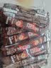 雀巢（Nestle）咖啡1+2速溶咖啡 三合一咖啡粉 醇香 特浓13g*50条（散装） 实拍图