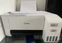 爱普生（EPSON）【6代新品】L3351墨仓式彩色打印机 微信打印/无线连接 家用AI学习打印机（打印、复印、扫描） 实拍图