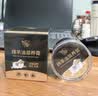 兴洽绵羊油真皮保养油90ML奢侈品包包上光滋养皮衣皮鞋油黑色 实拍图