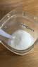 美素佳儿（Friso）皇家幼儿配方奶粉 3段（1-3岁幼儿适用）800g 乳铁蛋白 (新国标) 实拍图