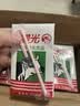 晨光牛奶甜牛奶乳饮品250ml*24盒 常温奶 学生早餐奶 整箱 礼盒装 实拍图