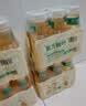 农夫山泉东方树叶桂花乌龙茶335ml*24瓶无糖茶饮料0糖0脂0卡【金秋限定】 实拍图