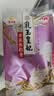 金龙鱼乳玉皇妃 新季稻谷 方正长粒香 东北大米 长粒香稻米10斤*2 实拍图