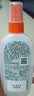 雷达（Raid）欧护驱蚊喷雾100ml*2 清爽芦荟香型 花露水驱蚊液 实拍图
