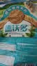 德沃多羊粪发酵有机肥原料内蒙古5KG蔬菜花卉通用植物盆栽肥料改善土壤 实拍图