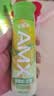 伊利安慕希AMX新疆哈密瓜味风味酸奶230g*10瓶 中秋礼品 礼盒装 实拍图