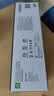 惠普（HP）204A（CF510A）原装硒鼓黑色单支装（适用hp M180n/M154a/M181fw/M154nw）打印页数1100 实拍图