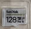 Sandisk闪迪128GB TF（MicroSD）4K内存卡 行车记录仪 监控摄像头专用 循环录制10,000小时 高耐用存储卡 实拍图