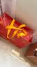 华祥苑茶叶 六运亨通 金骏眉大红袍清香铁观音特级礼盒装266g送礼礼品 实拍图