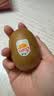 佳沛（zespri）新西兰金奇异果猕猴桃 5粒装 单果约88-103g 水果源头直发 实拍图