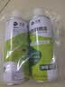 沫檬墙面修复自喷漆450ml*4白色翻新补墙白墙面去污墙壁涂鸦防水防霉 实拍图