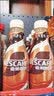 雀巢（Nestle）【林沐然同款】即饮咖啡 丝滑拿铁口味 咖啡饮料 268ml*15瓶 实拍图