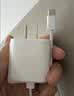Apple/苹果 原装正品20W type-c充电器 苹果usb-c充电器手机快充头 旗舰店苹果iPhone 18 Pro Max充电器 实拍图