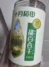 十月稻田 红小豆 2斤 红豆沙 打豆浆 杂粮粗粮真空装 大米伴侣 八宝粥原料 实拍图