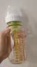 布朗博士PPSU婴儿奶瓶3-6个月防胀气防呛宽口径270ml 马年限定款 实拍图