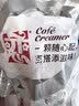 恋奶球奶精球咖啡伴侣大颗奶油球10ml*50粒特浓型奶球热门商品奶茶 实拍图