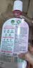 滴露（Dettol）衣物消毒液自然香氛洗衣除菌液 除螨48h留香1000ml*1灭活白念珠菌 实拍图