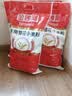 金沙河面粉 雪花小麦粉家用25kg 包子馒头水饺手擀面 中筋烘焙10斤*5包 实拍图