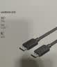 绿联DP线1.4版 8K高清4K240/2K540HzDisplayPort适用电脑显卡接显示器视频连接线1.5米兼容DP1.2 25954 实拍图
