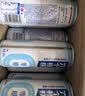 养元六个核桃 无糖型核桃乳植物蛋白饮料 240ml*24罐 整箱装 实拍图