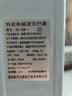 仙鹤红外线理疗灯家用肩颈腰腿疼痛医用理疗仪烤灯定时中秋25M-1 实拍图