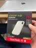 Sandisk闪迪4TB Type-c USB3.2 NVMe移动固态硬盘 PSSD E5D京东限定版 1050MB/s 三防保护 手机直连笔记本外接 实拍图