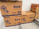 唯依美擦手纸1层120抽*20包商用酒店卫生间厨房卫生纸巾 整箱 VS6216 实拍图
