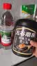 五谷磨房黑芝麻糊五黑粉米糊核桃芝麻黑豆粉低GI早餐546g*3 实拍图
