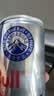 红牛Red Bull劲能风味维生素能量运动饮料250ml*24罐含浓缩绿茶粉 实拍图