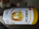伊利金领冠育护幼儿配方奶粉3段12-36个月900g*1罐【5倍DHA好脑力】 实拍图