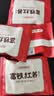 江中食疗富铁红养饼干红枣赤小豆零食下午茶国庆礼盒送妈妈长辈600g 实拍图
