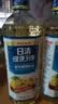日清【保真菜籽油】健康利多低芥酸菜籽油 1L装食用油 浸出工艺 实拍图