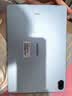 HUAWEI MatePad 11.5 鸿蒙焕新版 柔光版 华为平板电脑 鸿蒙AI 学生平板儿童学习机  8G+128G 海岛蓝 实拍图