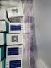【原研药】易孚 人表皮生长因子(LR截短型）凝胶10g*5盒装 实拍图