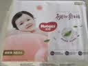 好奇（Huggies）铂金装小桃裤纸尿裤NB84片(5kg以下)尿不湿【散热口碑王】 实拍图
