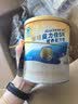 雅培益力佳SR营养配方粉香草味400g 辅助降血糖 糖友版全安素 实拍图