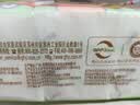 清风丝柔无香4层6张*30包 卡皮巴拉手帕纸 纸巾小包便携装 实拍图