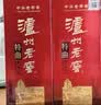 泸州老窖 特曲晶彩 浓香型白酒 52度500ml*6瓶整箱装(赠送3个礼品袋) 实拍图