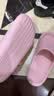 朴西香蕉船凉拖鞋女士浴室不易滑居家室内四季情侣拖鞋男 浅粉 37-38 实拍图