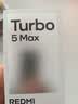 小米（MI）REDMI Turbo 5 Max 天玑9500s 9000mAh大电池 1.5K阳光屏 12+512 暗影黑 小米红米5G手机 实拍图