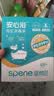星帮尼HPV浴缸消毒泡腾片旅行酒店温泉私汤浴池专用杀菌清洁便携消毒液 实拍图