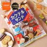 松永制果株式会社什锦饼干240g日本进口夹心饼干办公室早餐网红吃货零嘴零食 实拍图