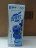蒙牛真果粒蓝莓味牛奶饮品250g*12盒 新老包装 送礼礼盒 实拍图